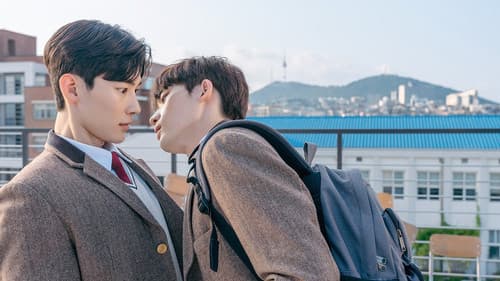 우리 연애 시뮬레이션 Bild 5