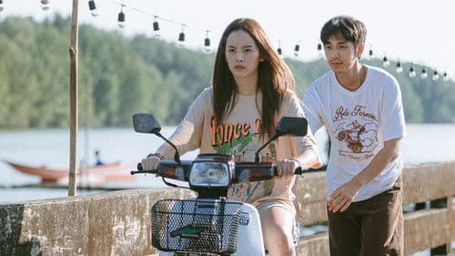 14 อีกครั้ง Bild 1