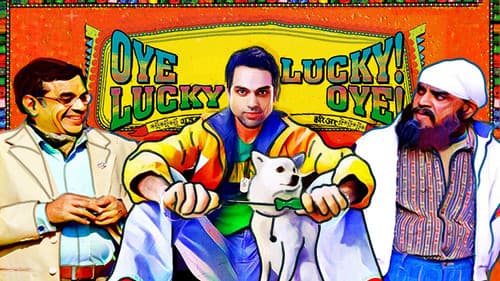 Oye Lucky! Lucky Oye! Bild 1