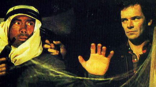 Die dunkle Macht des Sonnengottes Bild 3