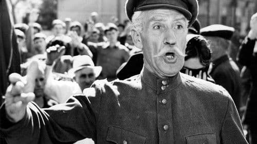 არაჩვეულებრივი გამოფენა Bild 4