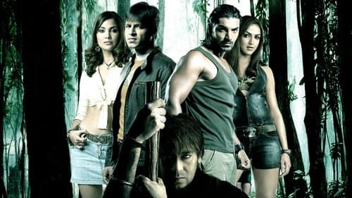 Kaal - Das Geheimnis des Dschungels Bild 2