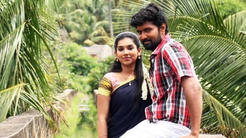 தங்கரதம் Bild 6