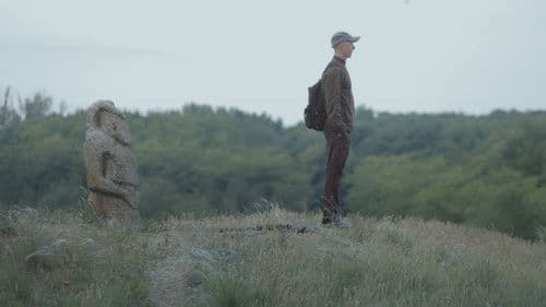 Заповідник Асканія Bild 3