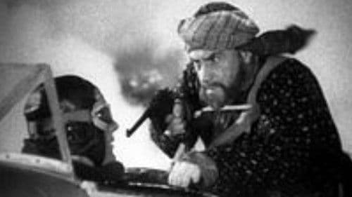 Мужество Bild 4