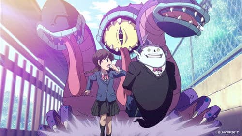 映画 妖怪ウォッチ シャドウサイド 鬼王の復活 Bild 3