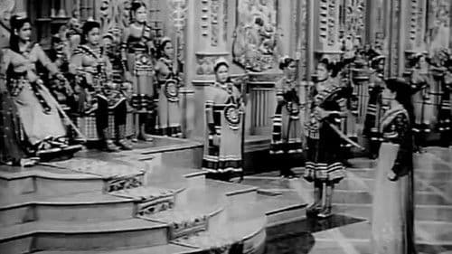 ஆரவல்லி Bild 1