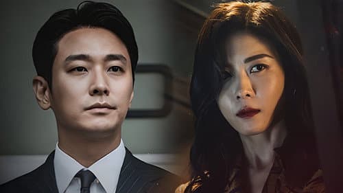 클라이맥스 Bild 6