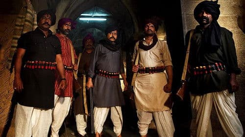 कामयाब Bild 5