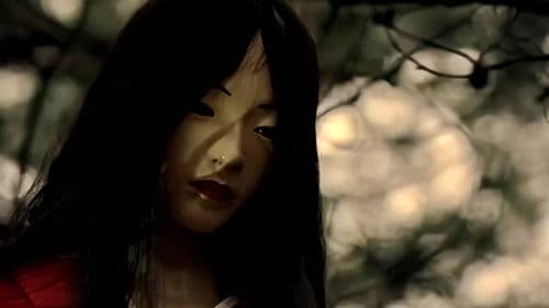 The Doll Master Bild 3