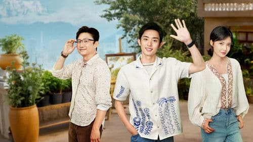 红石榴餐厅 Bild 2