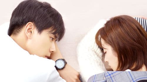 暗恋橘生淮南 Bild 2