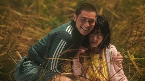 像我這樣的愛情 Bild 2