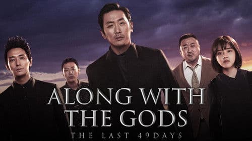 Along with the Gods: The Last 49 Days Bild 7