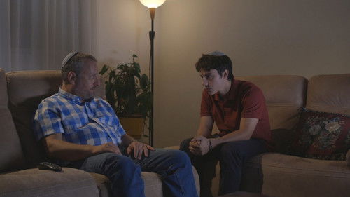 שעשני כרצונו Bild 4