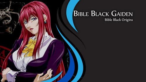 Bible Black - Gaiden Bild 1