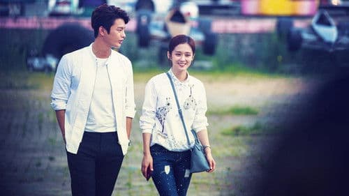 너를 기억해 Bild 7