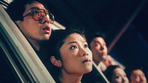 陰陽路四之與鬼同行 Bild 1