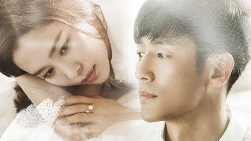 애인 있어요 Bild 2