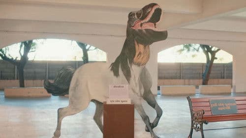 Danny Jigar - Ek Matra Bild 5