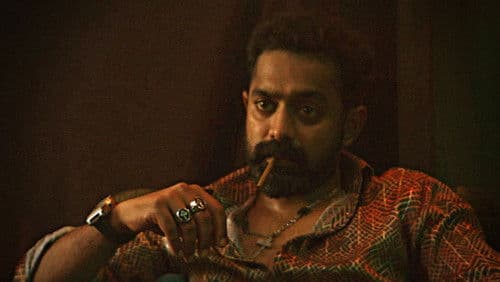 ടിക്കി ടാക്ക Bild 1