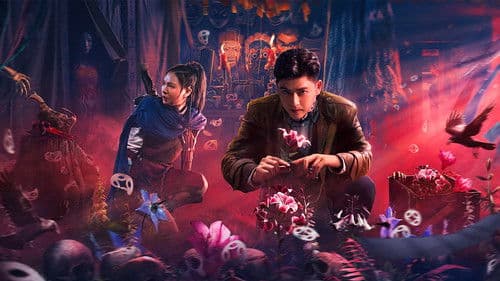 三更·骨头镇奇谭 Bild 1