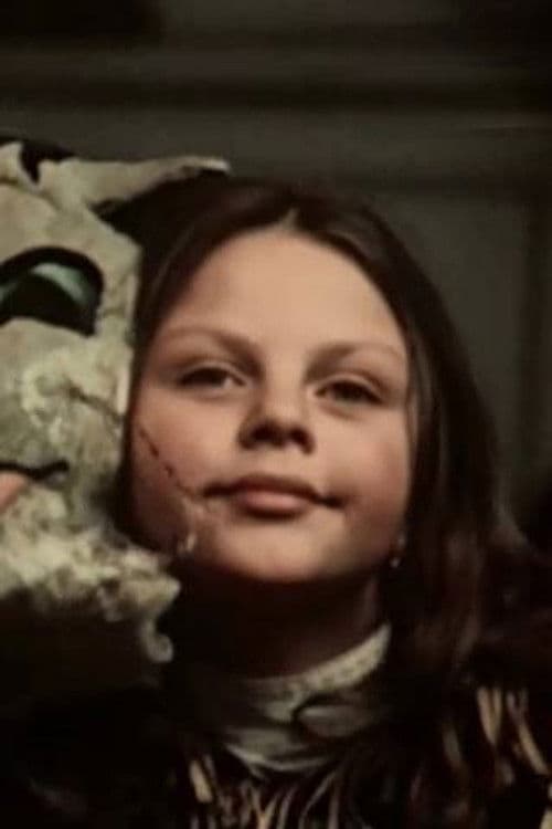 Екатерина Романова