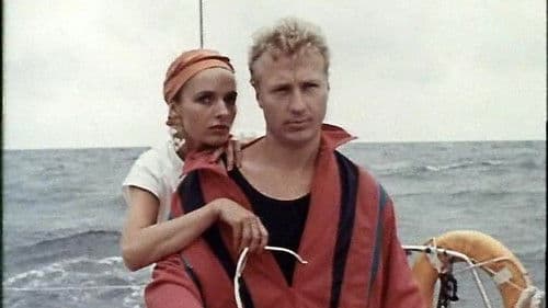 Бухта смерти Bild 2