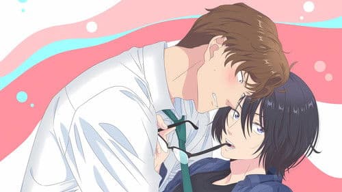 やたらやらしい深見くん Bild 1