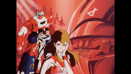 光速電神アルベガス Bild 5