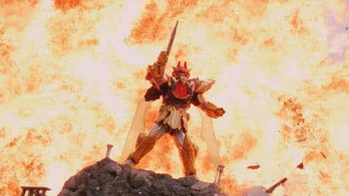 ナンバーワン戦隊ゴジュウジャー 復活のテガソード Bild 5