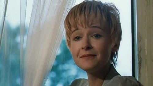 Странные мужчины Семёновой Екатерины Bild 1