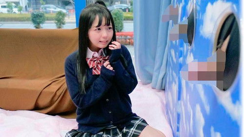 女子○生限定 彼女さん！彼氏のチ○ポ当ててください！！ in マジックミラー号 Bild 1