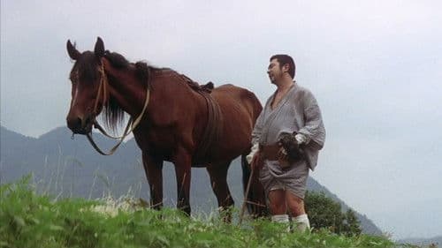 Zatoichi's Pilgrimage Bild 1