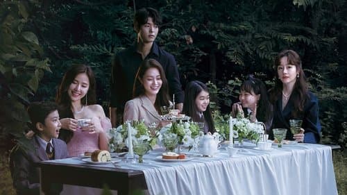 하이클래스 Bild 1