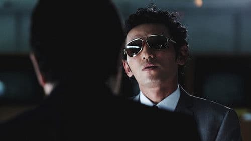 New World - Zwischen den Fronten Bild 5