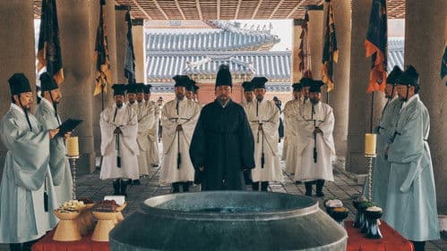 The King's Letters Bild 1