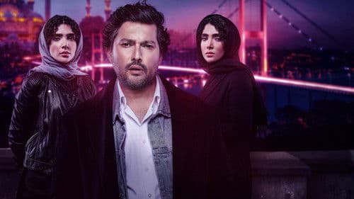 قهوه ترک Bild 1