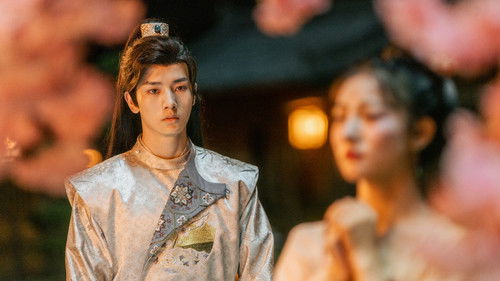 寒枝折不断 Bild 1