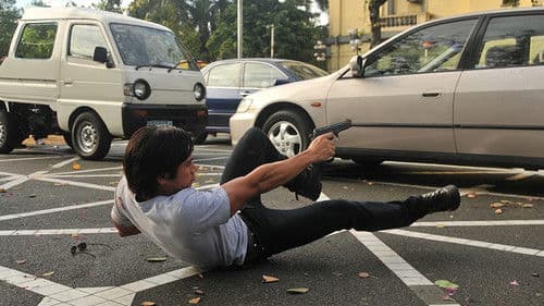 On the Job - Showdown in Manila Bild 4