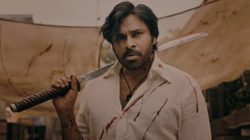 They Call Him OG Bild 3