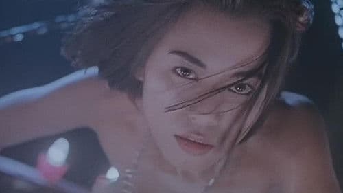 南洋十大邪術 Bild 1