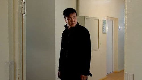 Хайрын рекорд Bild 1