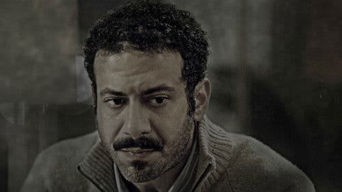 هروب إضطراري Bild 4