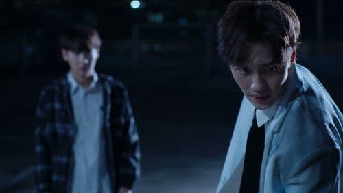 พิพิธภัณฑ์รัตติกาล Bild 2