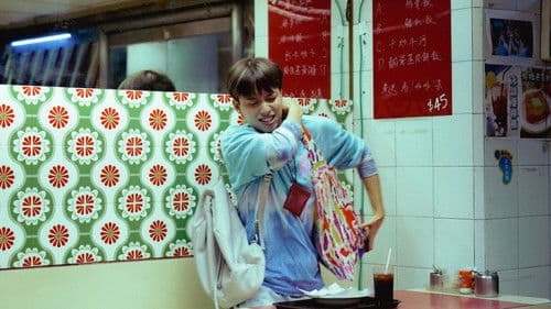 骨灰走鬼事件 Bild 3