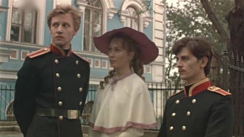 Таинственный узник Bild 1