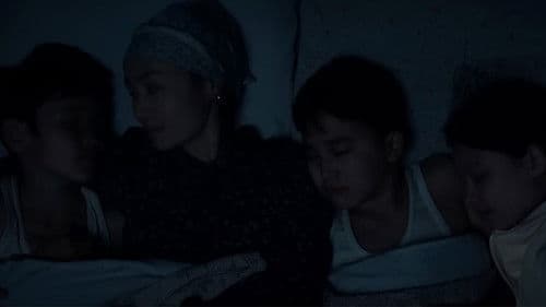 Болмаған балалық шақ Bild 1