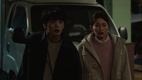 차가운 것이 좋아! Bild 1