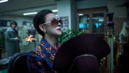 Spider Web - Once Upon A time in Seoul Bild 6